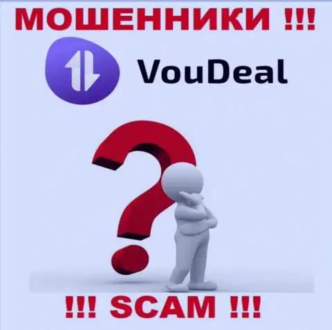 Мы можем подсказать, как можно вернуть обратно депозиты с организации VouDeal, пишите