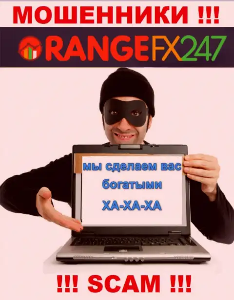 OrangeFX 247 - это МОШЕННИКИ ! БУДЬТЕ ПРЕДЕЛЬНО ОСТОРОЖНЫ !!! Не советуем соглашаться сотрудничать с ними