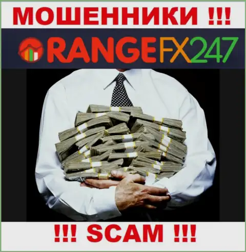 Налог на доход - это еще один разводняк сто стороны OrangeFX247