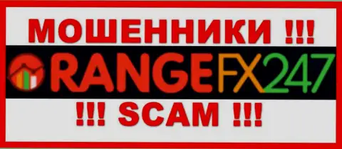 OrangeFX247 - это МОШЕННИКИ !!! Совместно сотрудничать опасно !!!