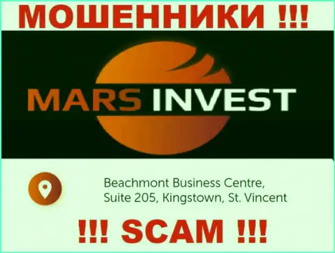 Mars Ltd - это противозаконно действующая контора, зарегистрированная в оффшоре Beachmont Business Centre, Suite 205, Kingstown, St. Vincent and the Grenadines, осторожно