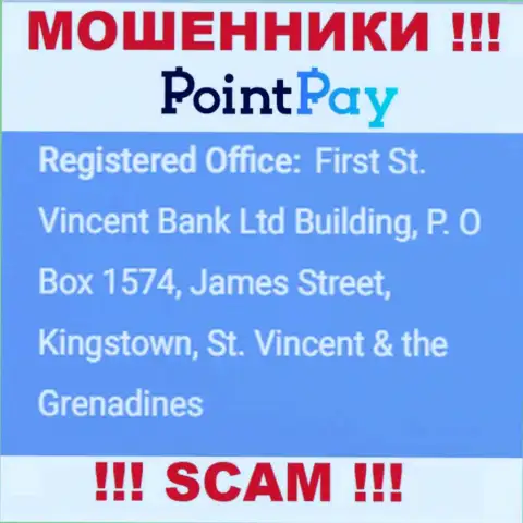 Не сотрудничайте с PointPay - можно остаться без финансовых вложений, т.к. они зарегистрированы в оффшоре: First St. Vincent Bank Ltd Building, P. O Box 1574, James Street, Kingstown, St. Vincent & the Grenadines