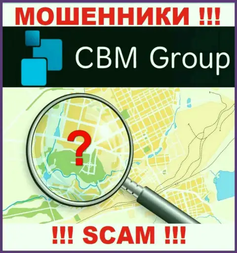 СБМ Групп - это интернет мошенники, решили не показывать никакой информации по поводу их юрисдикции