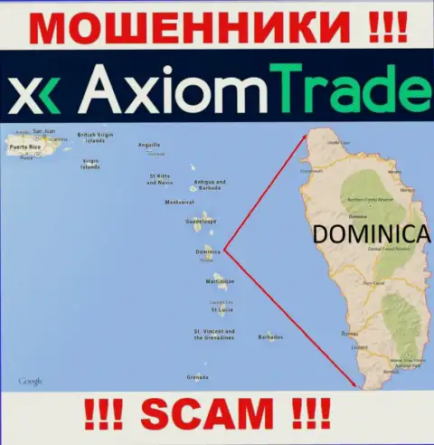На своем сервисе АксиомТрейд указали, что зарегистрированы они на территории - Commonwealth of Dominica