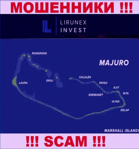 Находится организация LirunexInvest в оффшоре на территории - Majuro, Marshall Island, ВОРЮГИ !