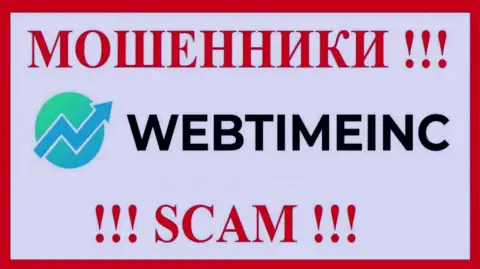 Web Time Inc - это SCAM ! ЛОХОТРОНЩИКИ !