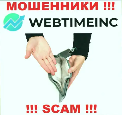 Компания ВебТайм Инк - это обман !!! Не доверяйте их обещаниям