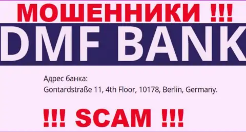 DMF Bank - это хитрые МАХИНАТОРЫ !!! На сайте конторы представили липовый официальный адрес