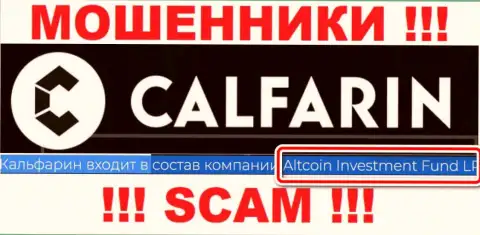 Руководством Calfarin оказалась компания - Altcoin Investment Fund LP