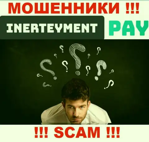 Если вас лишили денег интернет мошенники InerteymentPay Com - еще пока рано вешать нос, шанс их забрать есть