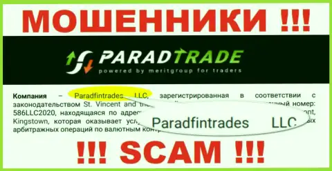 Юр. лицо кидал Parad Trade это Paradfintrades LLC