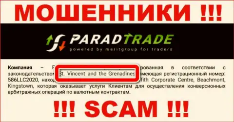 St. Vincent and the Grenadines - здесь юридически зарегистрирована мошенническая контора ParadTrade Com