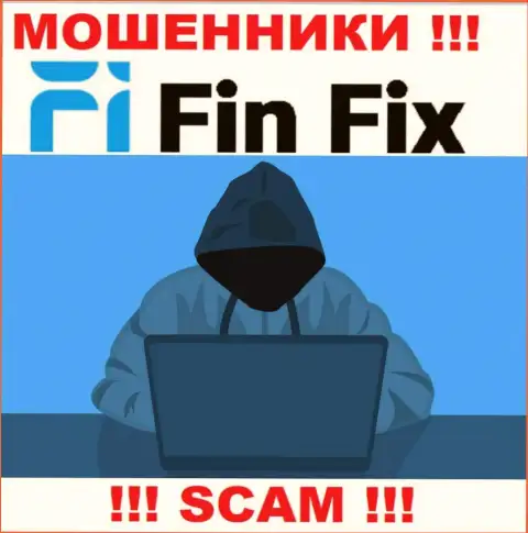 FinFix раскручивают лохов на средства - будьте очень осторожны в разговоре с ними