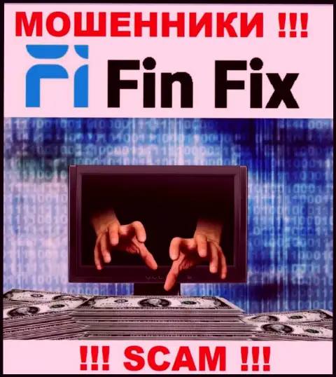 Абсолютно вся работа FinFix World ведет к грабежу валютных игроков, потому что это internet-мошенники