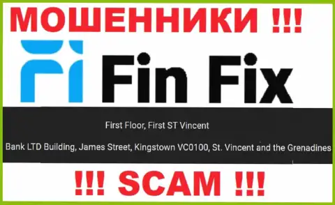 Не связывайтесь с конторой Pristine Group LLC - можно лишиться денежных активов, поскольку они находятся в оффшоре: First Floor, First ST Vincent Bank LTD Building, James Street, Kingstown VC0100, St. Vincent and the Grenadines