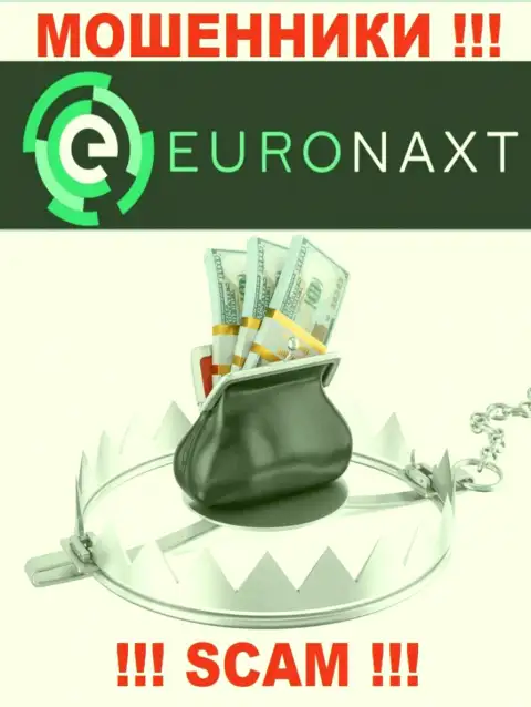 Не переводите ни копеечки дополнительно в брокерскую организацию EuroNaxt Com - прикарманят все под ноль