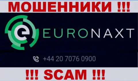 С какого номера телефона Вас станут разводить трезвонщики из компании EuroNaxt Com неведомо, будьте весьма внимательны