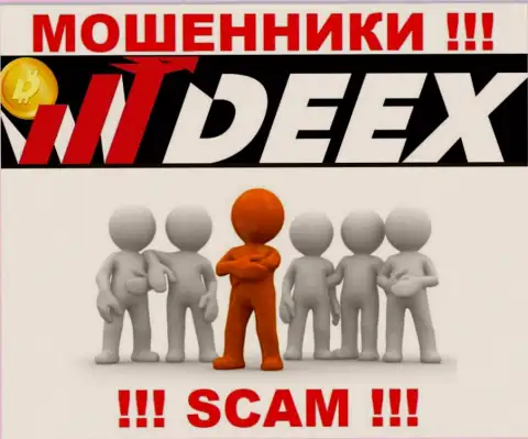 Перейдя на web-сайт мошенников DEEX Exchange Вы не отыщите никакой инфы о их прямом руководстве