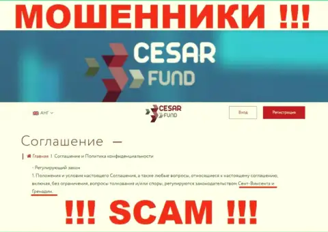 Будьте очень осторожны, на web-сервисе мошенников Cesar Fund фиктивные сведения касательно юрисдикции