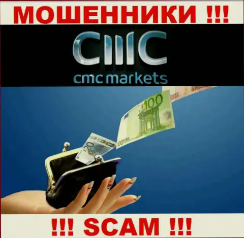 Рассчитываете получить доход, работая совместно с брокерской организацией CMC Markets ? Данные internet мошенники не дадут