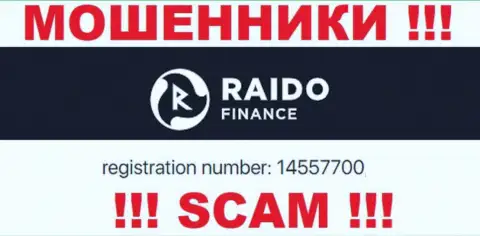 Регистрационный номер махинаторов Raidofinance OÜ, с которыми довольно-таки опасно совместно работать - 14557700