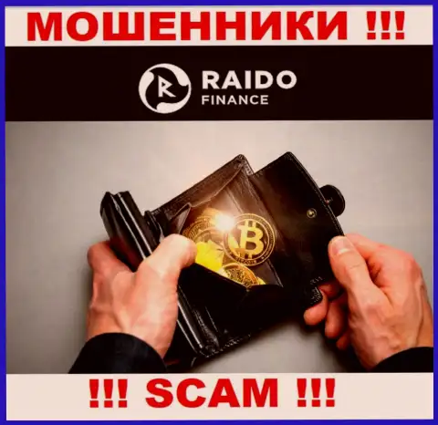 Raidofinance OÜ заняты грабежом клиентов, а Криптокошелёк лишь прикрытие