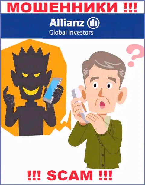 Относитесь с осторожностью к звонку от организации AllianzGI Ru Com - Вас намерены оставить без копейки