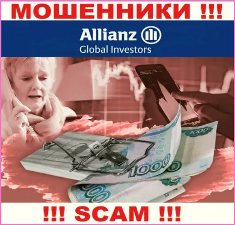 Если вдруг в дилинговой конторе Allianz Global Investors станут предлагать завести дополнительные деньги, отсылайте их как можно дальше