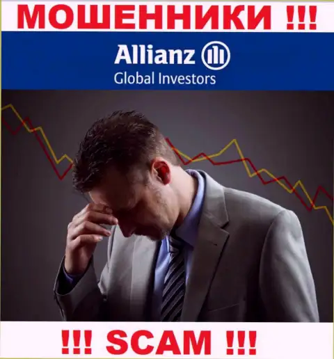 Вас накололи в брокерской организации Allianz Global Investors, и теперь вы не знаете что нужно делать, обращайтесь, подскажем