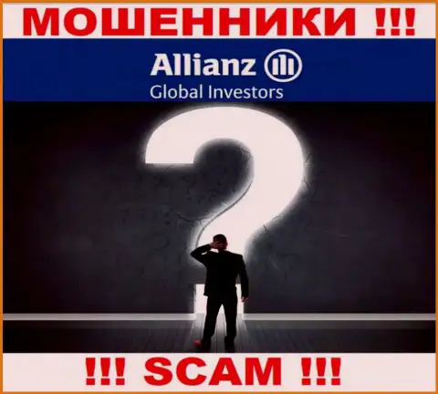 AllianzGI Ru Com тщательно скрывают информацию о своих непосредственных руководителях