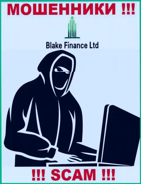 Вы рискуете стать еще одной жертвой Blake Finance, не отвечайте на вызов