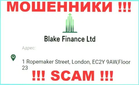 Контора Blake Finance Ltd представила ненастоящий официальный адрес на своем официальном ресурсе