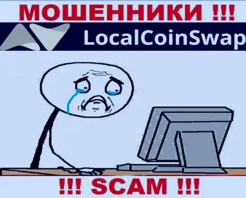 Если в LocalCoinSwap у Вас тоже заграбастали денежные вложения - ищите помощи, возможность их забрать обратно имеется