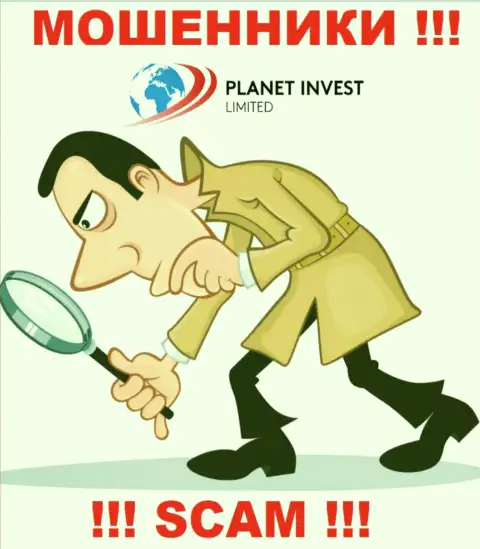 Не окажитесь еще одной добычей интернет-мошенников из компании Planet Invest Limited - не общайтесь с ними