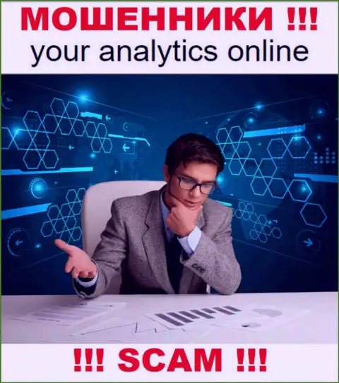 Your Analytics - это чистой воды обманщики, сфера деятельности которых - Аналитика