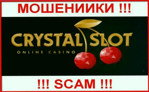 CrystalSlot Com - это SCAM ! ОЧЕРЕДНОЙ КИДАЛА !!!