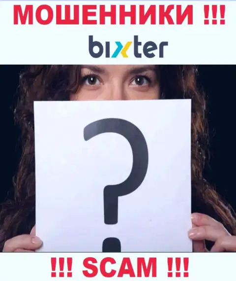 Опускать руки не торопитесь, мы подскажем, как вернуть денежные вложения с брокерской компании Bixter Org