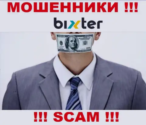 Шулера Bixter оставляют без денег доверчивых людей - компания не имеет регулирующего органа