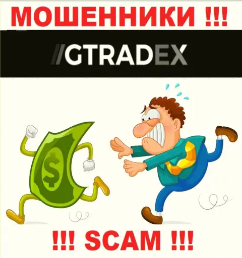 НЕ ТОРОПИТЕСЬ работать с дилинговым центром ГТрейдекс, указанные интернет воры все время воруют денежные вложения биржевых игроков