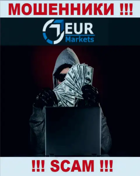 Вас пытаются раскрутить в дилинговом центре EUR Markets на некие дополнительные вклады ? Срочно делайте ноги - это лохотрон