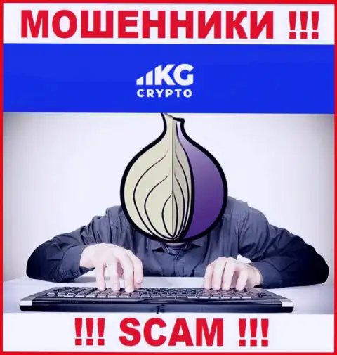 Чтоб не нести ответственность за свое мошенничество, CryptoKG скрыли информацию об непосредственных руководителях
