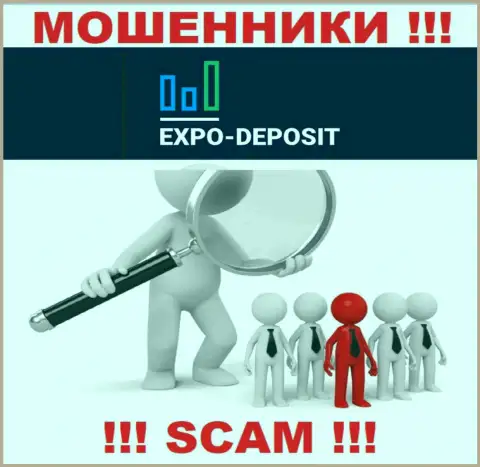 Будьте крайне внимательны, звонят интернет мошенники из конторы Expo-Depo