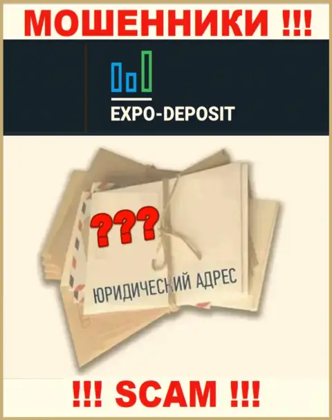 Наказать мошенников Expo Depo Вы не сможете, поскольку на сайте нет инфы касательно их юрисдикции
