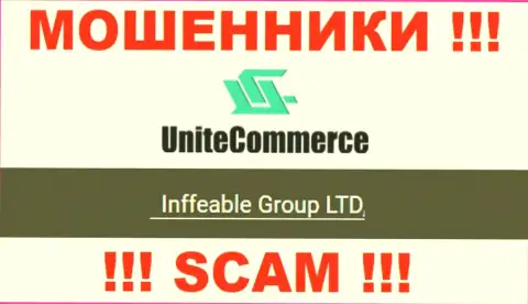 Руководителями Unite Commerce оказалась контора - Inffeable Group LTD