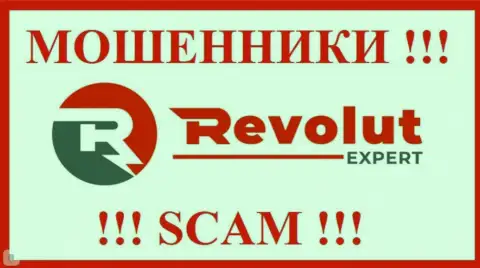Revolut Expert - это МАХИНАТОРЫ !!! Финансовые вложения отдавать отказываются !!!