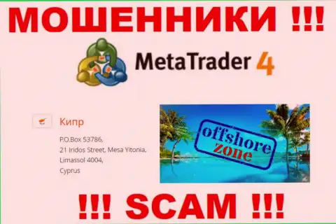 Пустили корни internet-мошенники MT 4 в офшоре  - Limassol, Cyprus, будьте крайне осторожны !!!