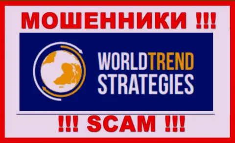 Лого ВОРЮГИ World Trend Strategies