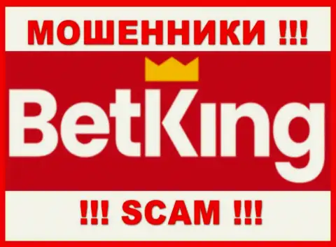 Логотип ШУЛЕРА BetKing One