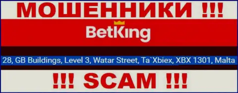 28, GB Buildings, Level 3, Watar Street, Ta`Xbiex, XBX 1301, Malta - адрес, по которому зарегистрирована организация Бет Кинг Он
