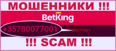 Будьте осторожны, поднимая трубку - МОШЕННИКИ из конторы BetKing One могут названивать с любого номера телефона